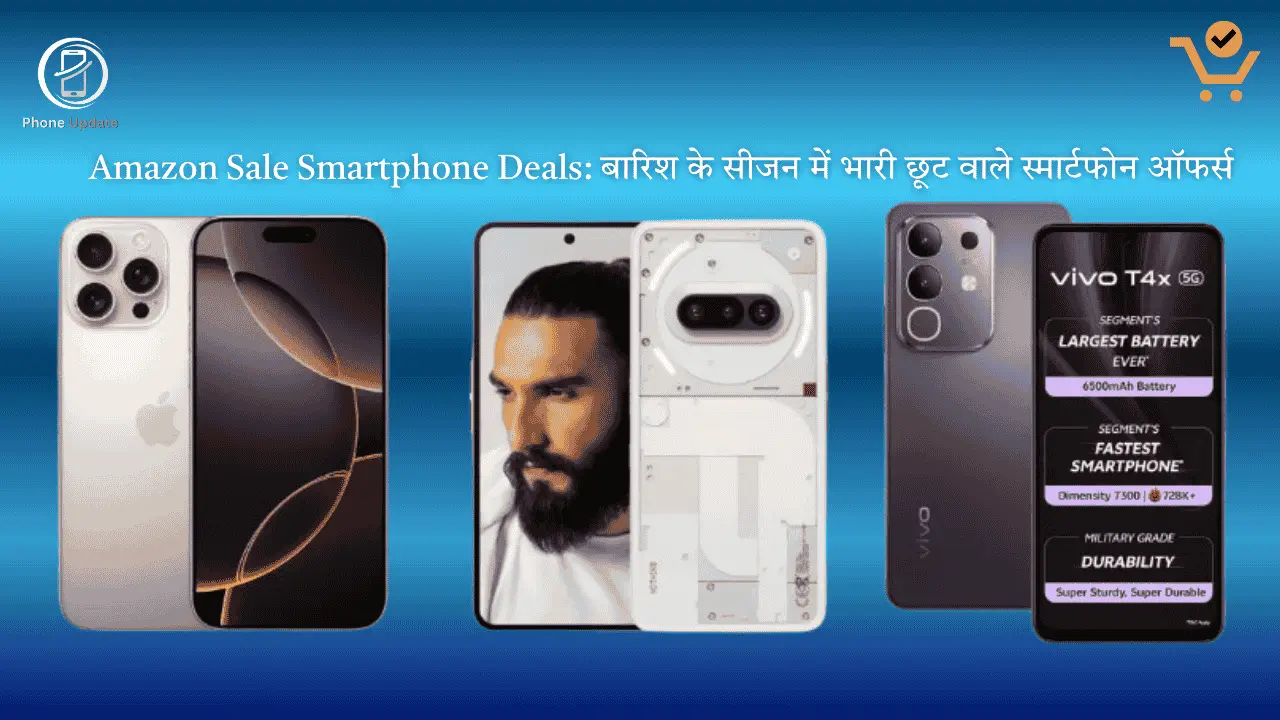 Amazon Sale Smartphone Deals